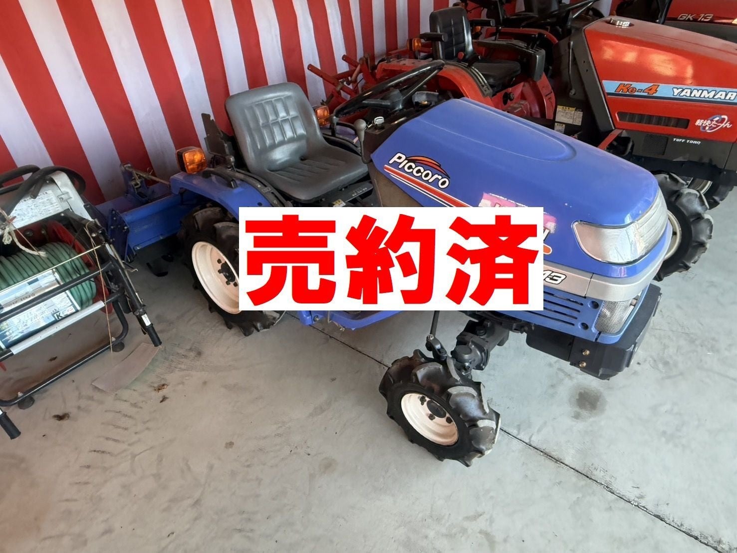 中古農機具｜株式会社ケィ・シィ・ジィ｜山梨県笛吹市｜農機具整備